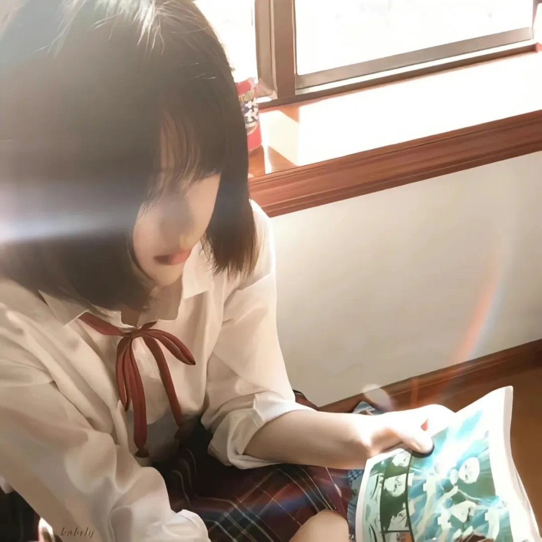 旅程终点
